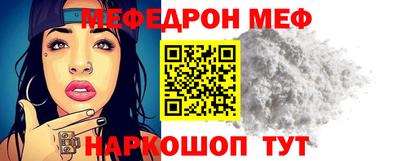не бодяженный Краснокаменск