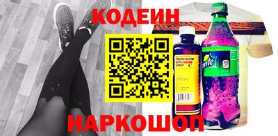 MDMA Комсомольск-на-Амуре
