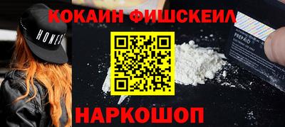 прущая мука Конаково