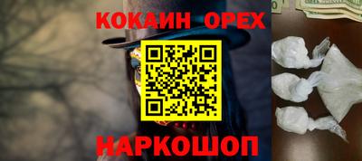 экстази Коммунар