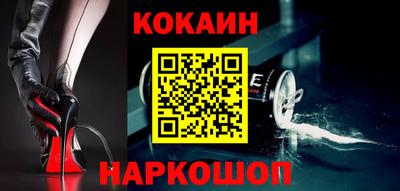 экстази Краснознаменск