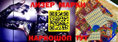 прущая мука Конаково
