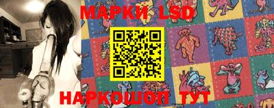 прущая мука Конаково