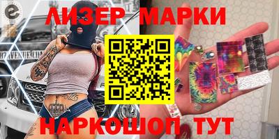 экстази Коммунар