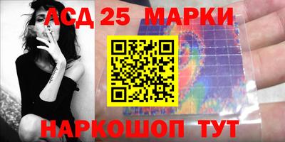 прущая мука Конаково