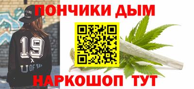 экстази Коммунар