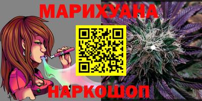 экстази Краснознаменск