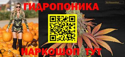 экстази Краснознаменск