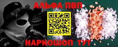 экстази Коммунар