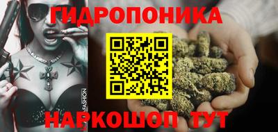 MDMA Комсомольск-на-Амуре