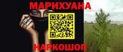 MDMA Комсомольск-на-Амуре