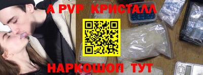 экстази Коммунар