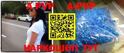 экстази Краснознаменск