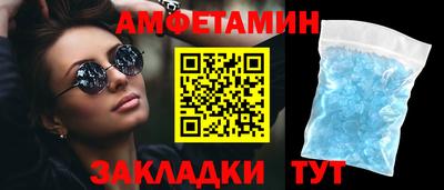 экстази Коммунар