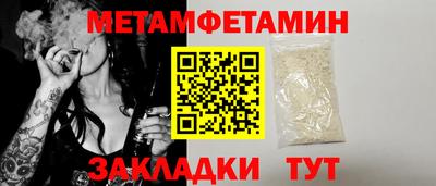 MDMA Комсомольск-на-Амуре