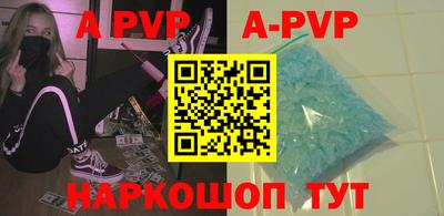 экстази Краснознаменск