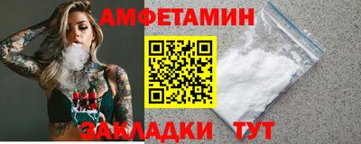 не бодяженный Краснокаменск