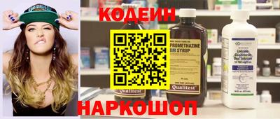 экстази Коммунар