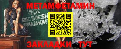 экстази Коммунар
