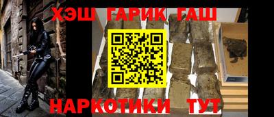 прущая мука Конаково