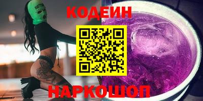 MDMA Комсомольск-на-Амуре