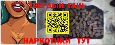 экстази Коммунар
