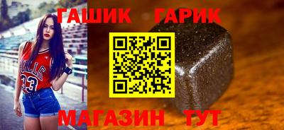 не бодяженный Краснокаменск