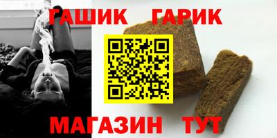 прущая мука Конаково