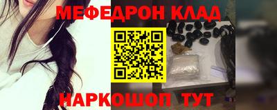 экстази Коммунар