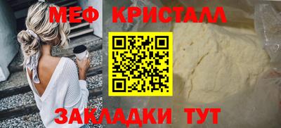 MDMA Комсомольск-на-Амуре