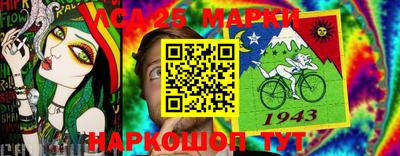 прущая мука Конаково