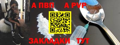 MDMA Комсомольск-на-Амуре