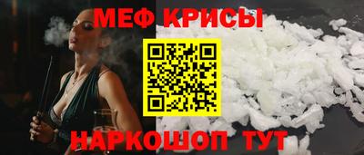 экстази Коммунар